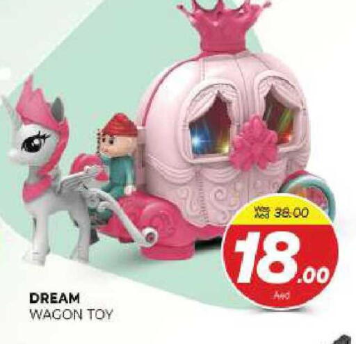 available at المدينة in الإمارات العربية المتحدة , الامارات - الشارقة / عجمان