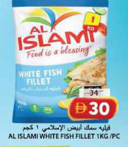 available at جراند هايبر ماركت in الإمارات العربية المتحدة , الامارات - الشارقة / عجمان