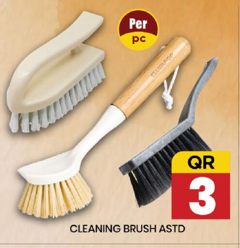 available at New Stop n Shop @Fereej Bin Omran in Qatar - Doha