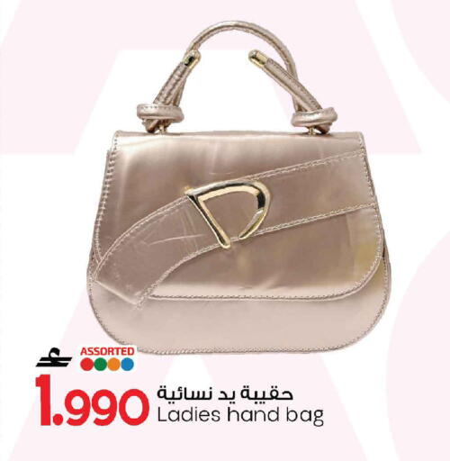 available at مارك & سايف in عُمان - مسقط‎