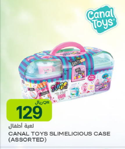 available at شركة الميرة للمواد الاستهلاكية in قطر - الوكرة