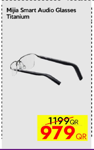 available at سيل بلاينت للهواتف in قطر - الوكرة