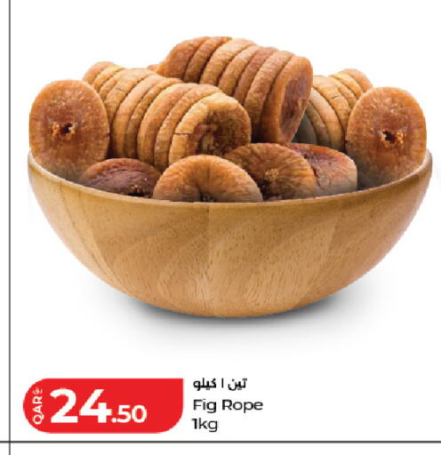 Fig available at LuLu Hypermarket in Qatar - Doha