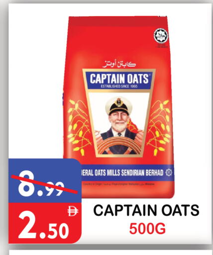 available at يونايتد هيبر ماركت in الإمارات العربية المتحدة , الامارات - دبي