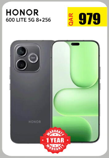 available at Al Baladi Al Yawm in Qatar - Umm Salal