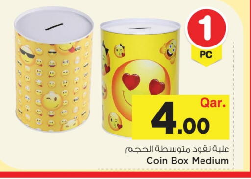 available at مارك & سيف in قطر - الضعاين