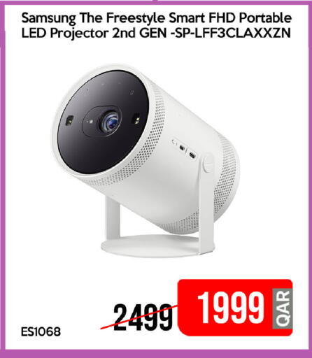 available at آي كونكت in قطر - الضعاين