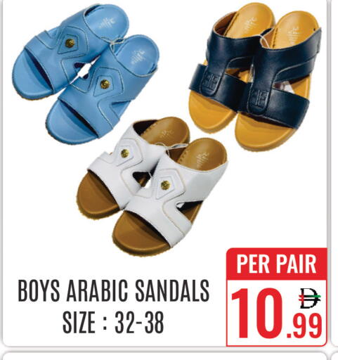 available at DAY STAR DEPARTMENT STORE.L.LC in UAE - Dubai