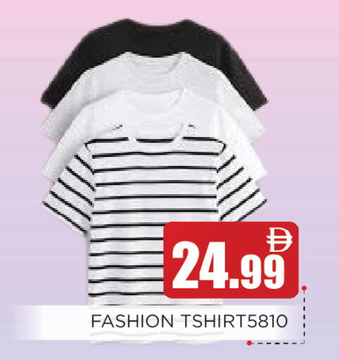 available at عين المدينة هايبرماركت in الإمارات العربية المتحدة , الامارات - الشارقة / عجمان