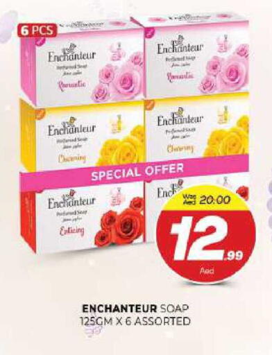 available at المدينة in الإمارات العربية المتحدة , الامارات - الشارقة / عجمان