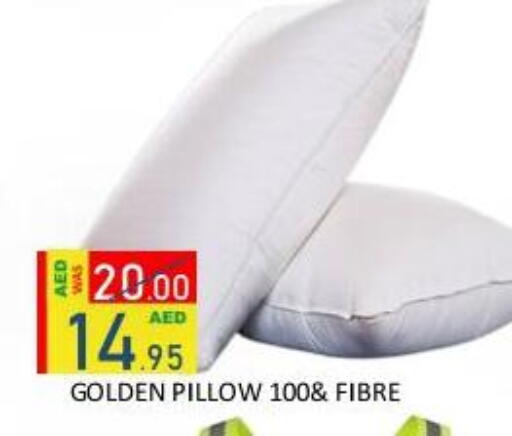 available at رويال جلف هايبرماركت in الإمارات العربية المتحدة , الامارات - أبو ظبي