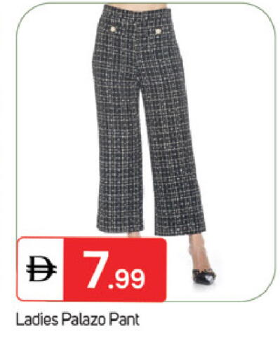 available at سوق طلال in الإمارات العربية المتحدة , الامارات - ٱلْفُجَيْرَة‎