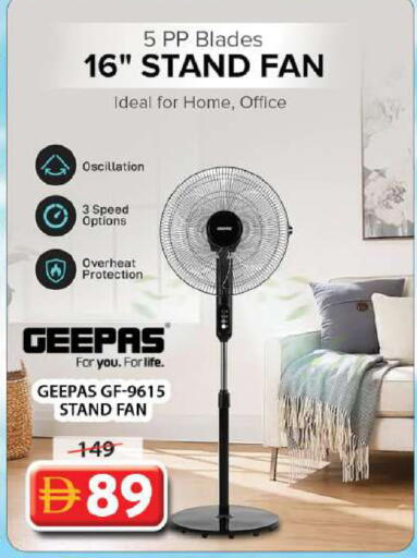 available at جراند هايبر ماركت in الإمارات العربية المتحدة , الامارات - الشارقة / عجمان