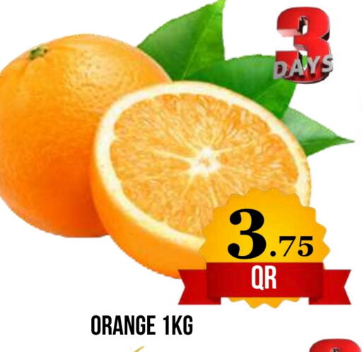 Orange available at دبي شوبينغ سنتر in قطر - الدوحة