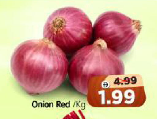 Onion available at Al Madina Hypermarket in UAE - Abu Dhabi