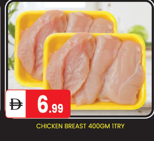 available at سوق طلال in الإمارات العربية المتحدة , الامارات - أبو ظبي