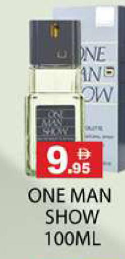 available at زين مارت سوبرماركت in الإمارات العربية المتحدة , الامارات - رَأْس ٱلْخَيْمَة