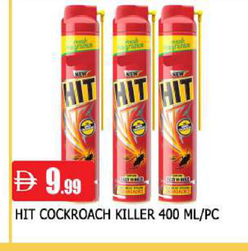 available at المدينة in الإمارات العربية المتحدة , الامارات - الشارقة / عجمان