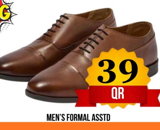 available at Dubai Shopping Center in Qatar - Doha