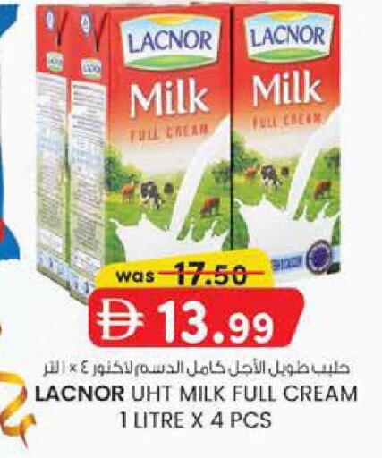 available at Safa Express Supermarket in UAE - Abu Dhabi