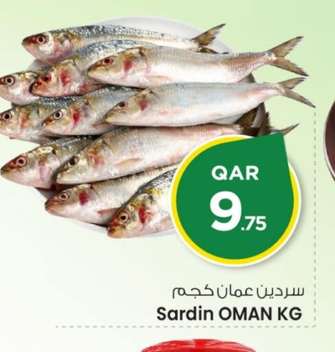 available at مارك & سيف in قطر - الشحانية