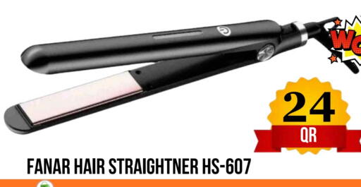 available at دبي شوبينغ سنتر in قطر - الدوحة