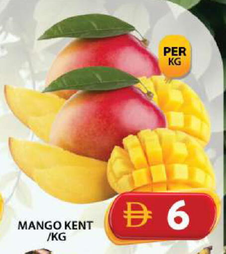 Mango available at Grand Hyper Market in UAE - Dubai