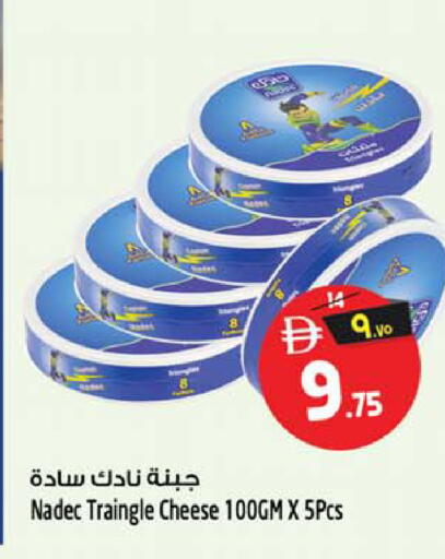 available at سفاري هايبر ماركت in الإمارات العربية المتحدة , الامارات - رَأْس ٱلْخَيْمَة