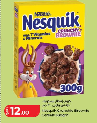 available at لولو هايبرماركت in قطر - الوكرة