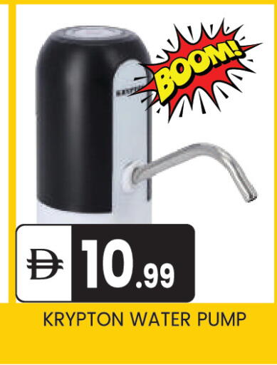 available at سوق طلال in الإمارات العربية المتحدة , الامارات - أبو ظبي