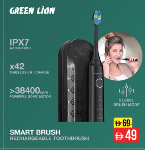 available at Nesto Hypermarket in UAE - Fujairah