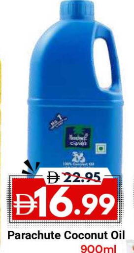 Coconut available at ديزرت فريش ماركت in الإمارات العربية المتحدة , الامارات - أبو ظبي