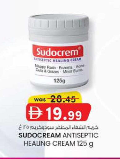 available at صفا هايبر in الإمارات العربية المتحدة , الامارات - ٱلْعَيْن‎