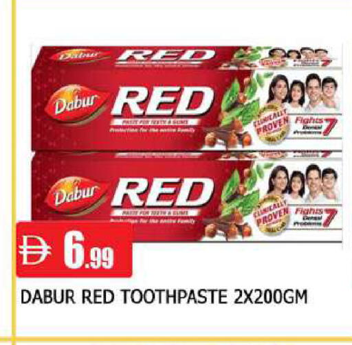 available at المدينة in الإمارات العربية المتحدة , الامارات - الشارقة / عجمان