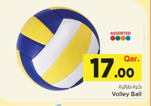 available at مارك & سيف in قطر - الضعاين