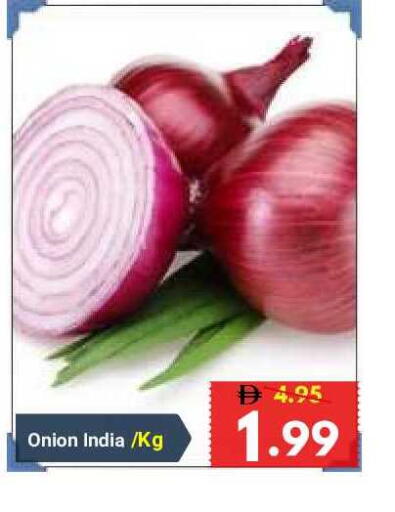 Onion from India available at ديزرت فريش ماركت in الإمارات العربية المتحدة , الامارات - أبو ظبي
