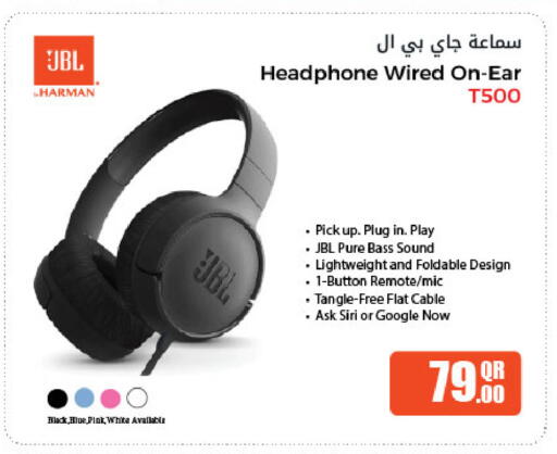 available at شركة الميرة للمواد الاستهلاكية in قطر - الوكرة