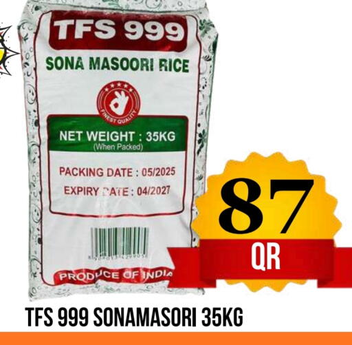 Date available at Dubai Shopping Center in Qatar - Doha