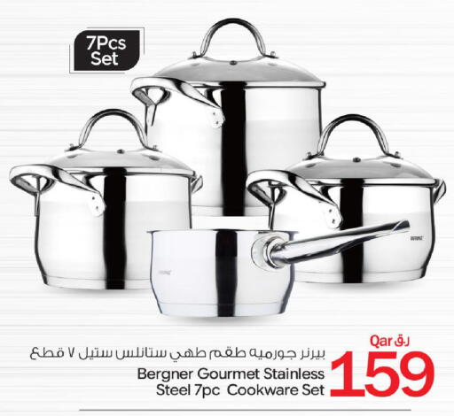 available at بن داود in قطر - الدوحة