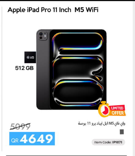 Apple available at سيل بلاينت للهواتف in قطر - الشمال