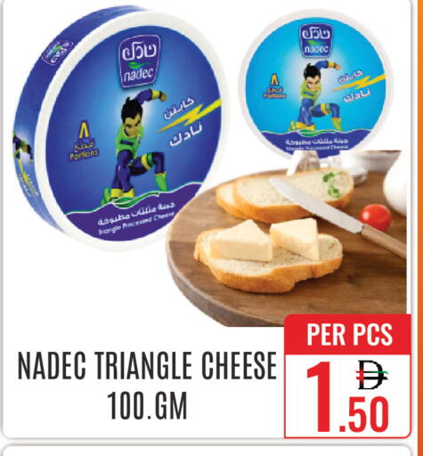 available at دي ستار متجر متعدد الأقسام.ذ.م.م in الإمارات العربية المتحدة , الامارات - دبي