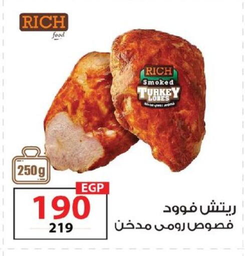 available at  Zahran Market in Egypt - Cairo