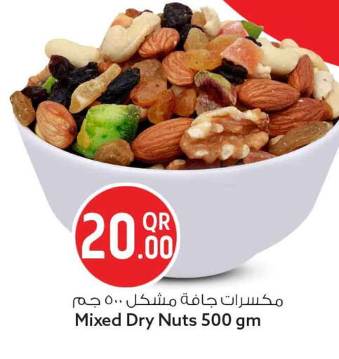 available at سفاري هايبر ماركت in قطر - الوكرة