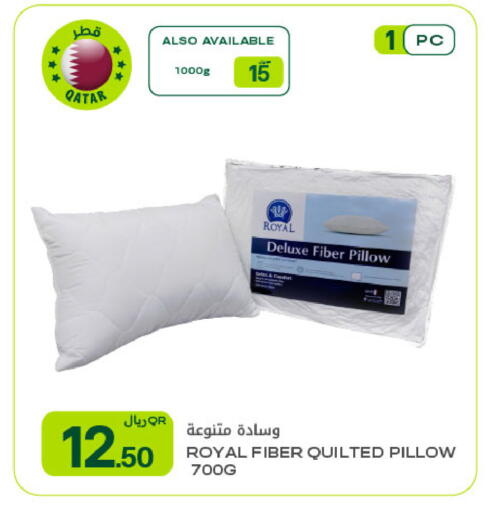 available at شركة الميرة للمواد الاستهلاكية in قطر - الوكرة