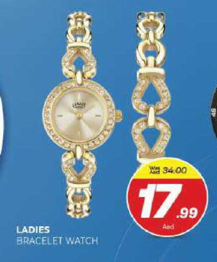 available at المدينة in الإمارات العربية المتحدة , الامارات - الشارقة / عجمان