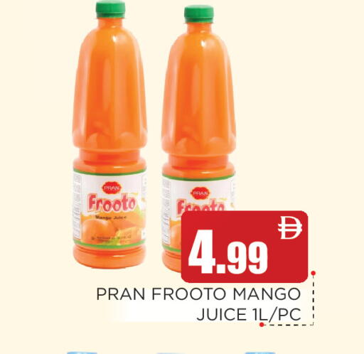 Mango available at عين المدينة هايبرماركت in الإمارات العربية المتحدة , الامارات - الشارقة / عجمان