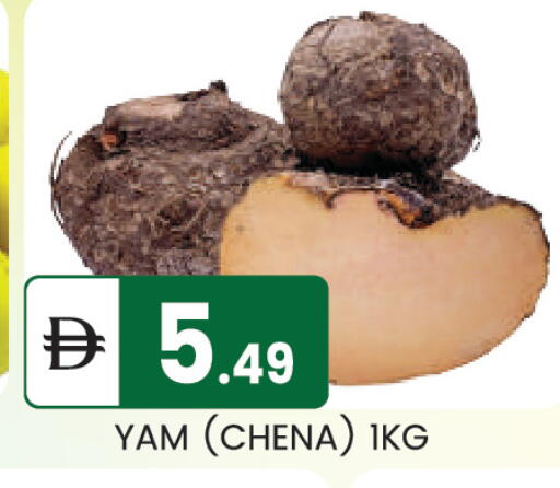 available at سوق طلال in الإمارات العربية المتحدة , الامارات - أبو ظبي