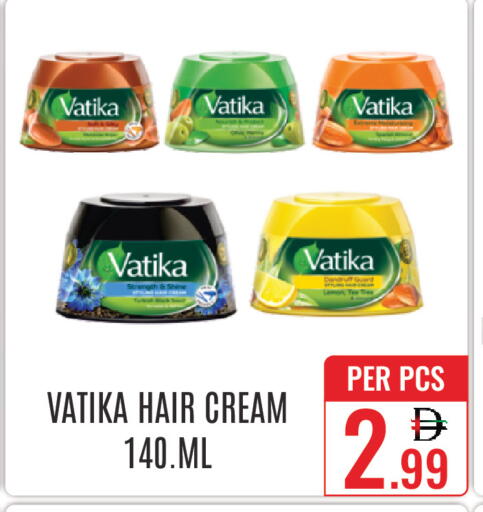 Lemon available at دي ستار متجر متعدد الأقسام.ذ.م.م in الإمارات العربية المتحدة , الامارات - دبي