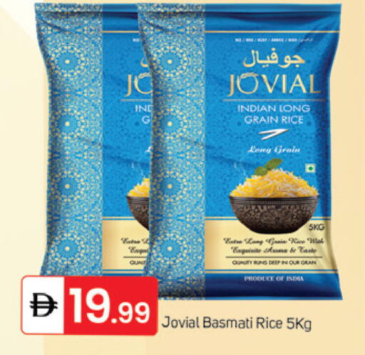 available at TALAL MARKET in UAE - Sharjah / Ajman