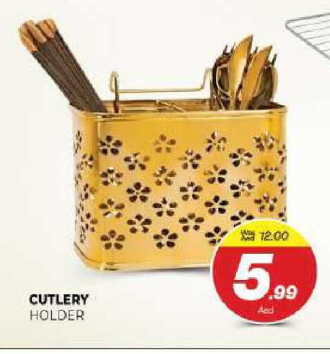 available at المدينة in الإمارات العربية المتحدة , الامارات - الشارقة / عجمان